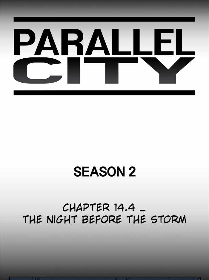 Parallel City Chapter 79 - Page 17