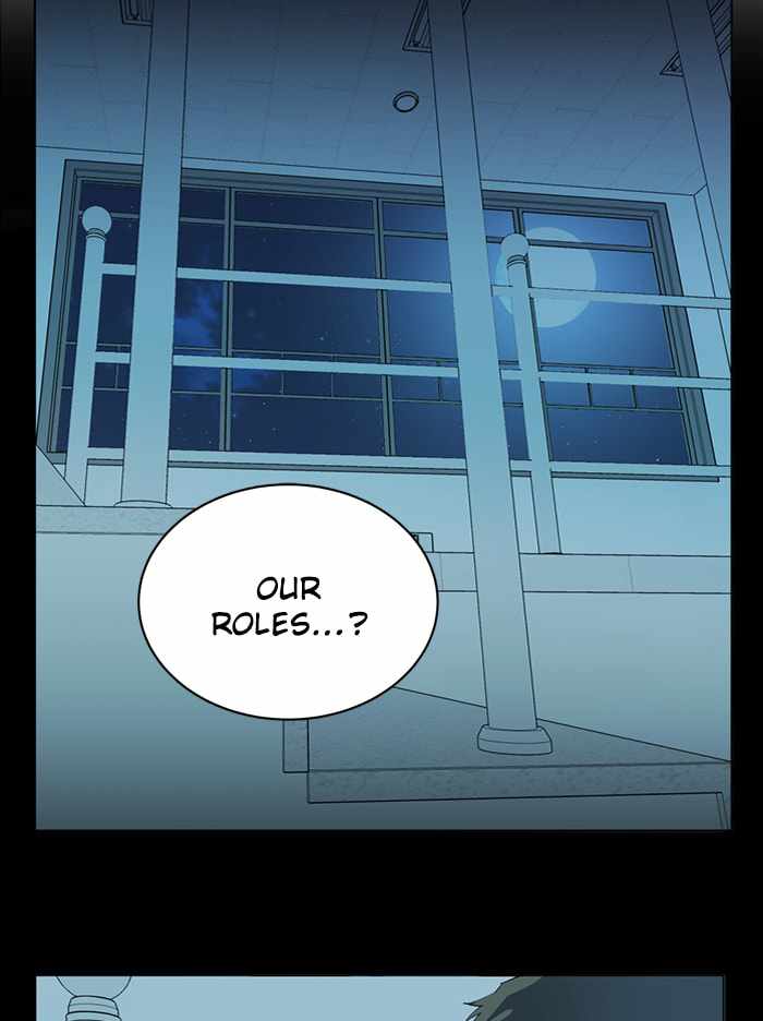 Parallel City Chapter 79 - Page 18