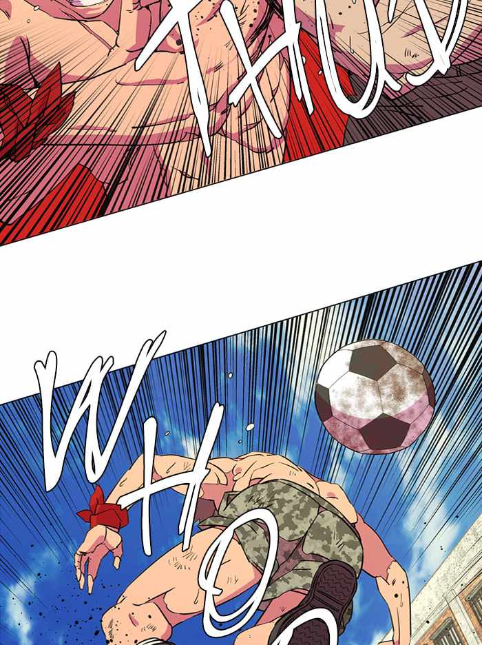 Parallel City Chapter 79 - Page 41