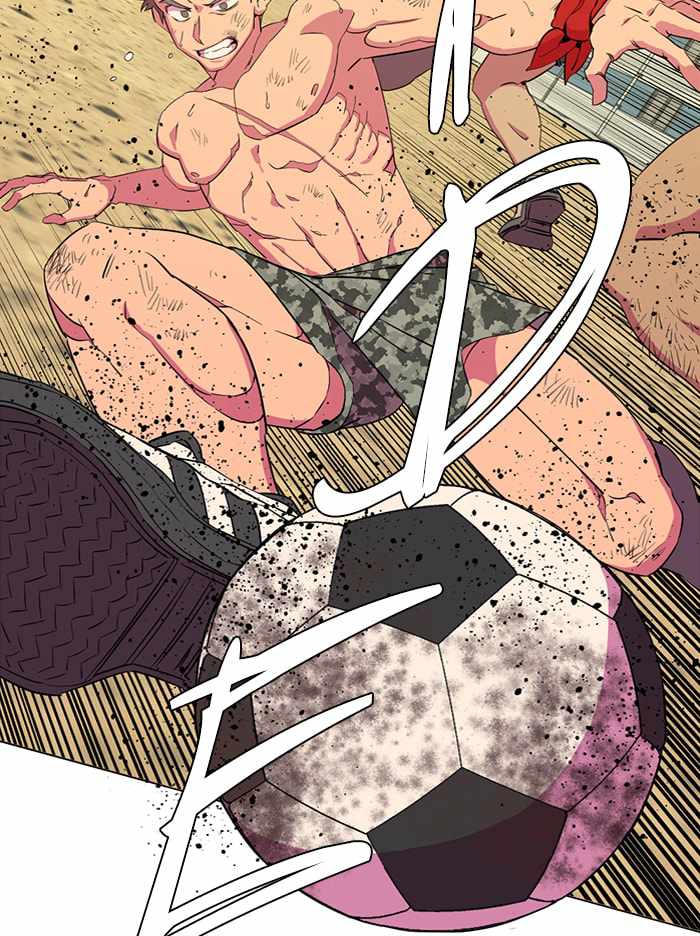 Parallel City Chapter 79 - Page 44