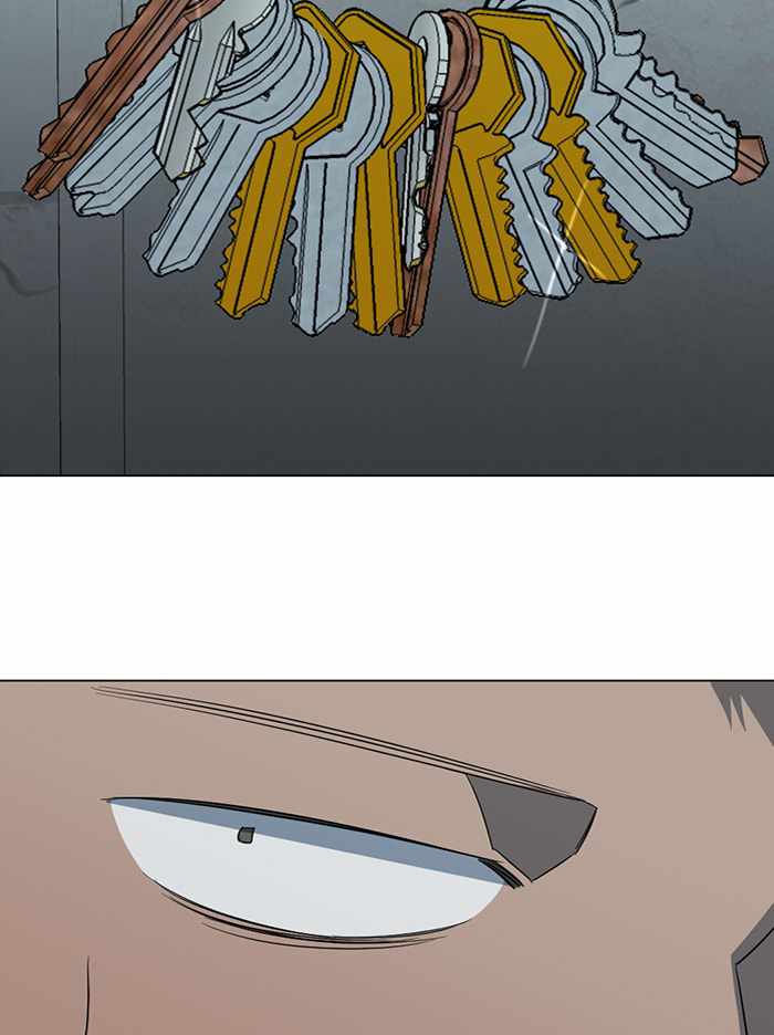 Parallel City Chapter 79 - Page 7