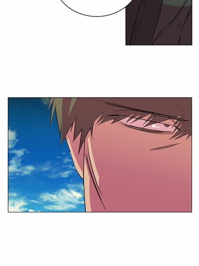 Parallel City Chapter 79 - Page 62