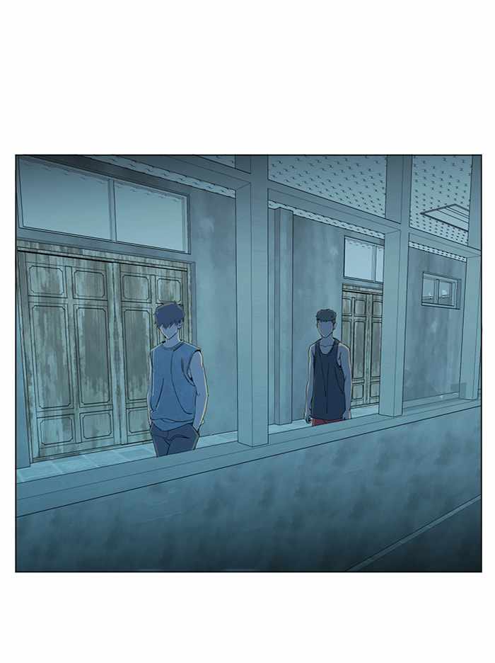 Parallel City Chapter 79 - Page 87