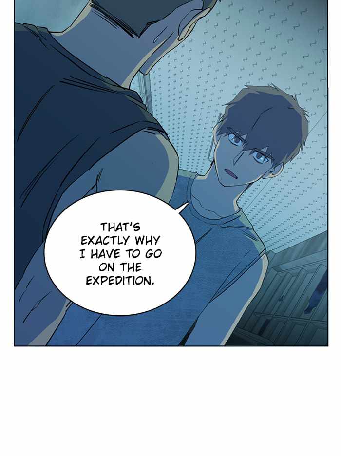 Parallel City Chapter 79 - Page 95