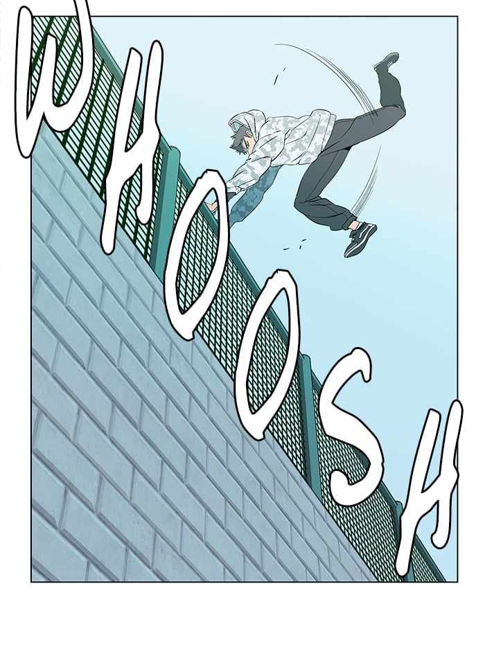 Parallel City Chapter 8 - Page 11