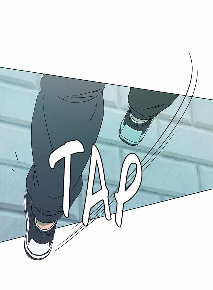 Parallel City Chapter 8 - Page 12