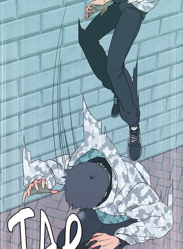 Parallel City Chapter 8 - Page 14