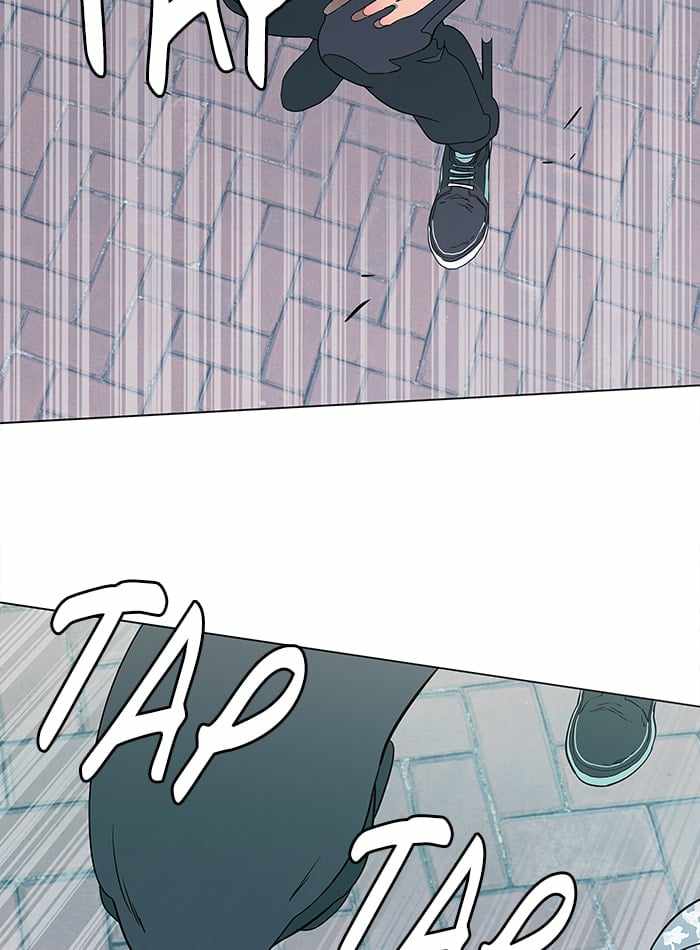 Parallel City Chapter 8 - Page 15