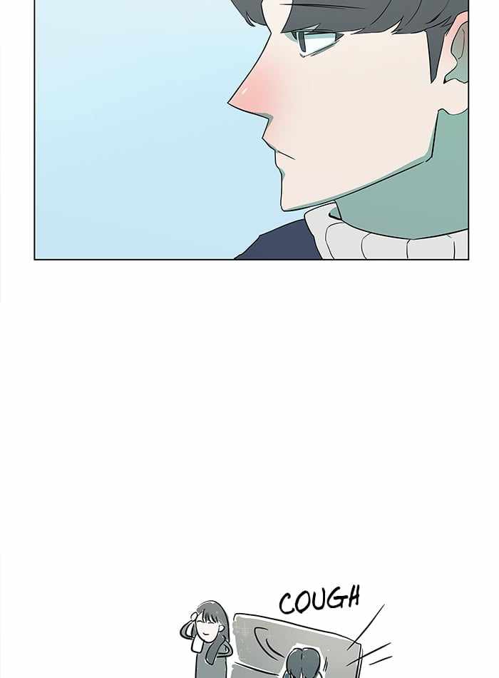 Parallel City Chapter 8 - Page 26