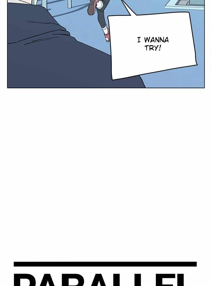 Parallel City Chapter 8 - Page 28