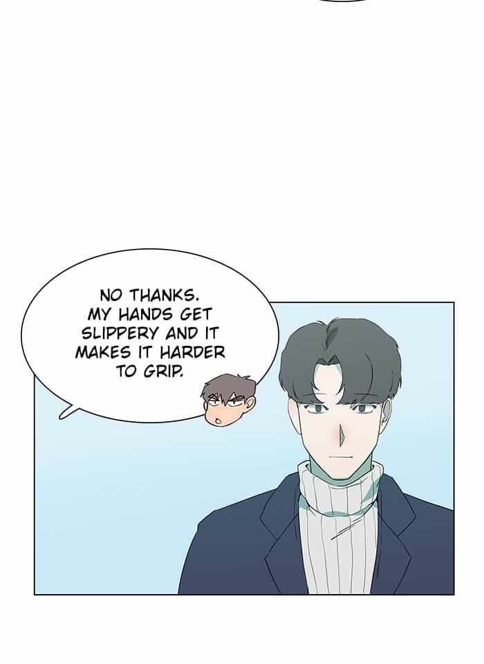 Parallel City Chapter 8 - Page 39