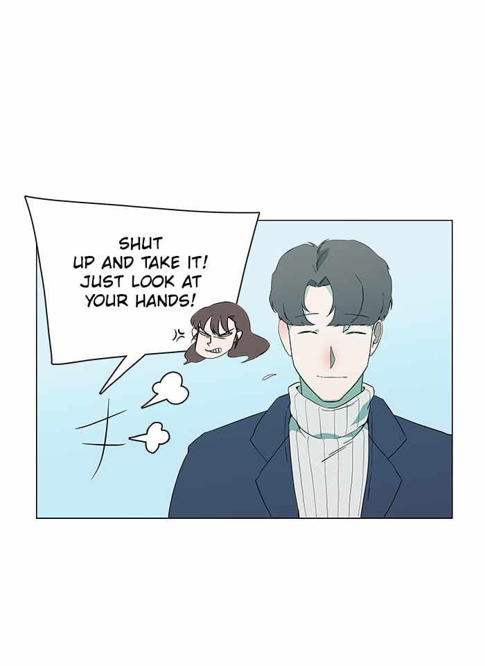 Parallel City Chapter 8 - Page 40