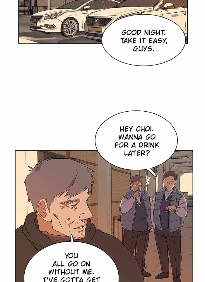 Parallel City Chapter 8 - Page 42