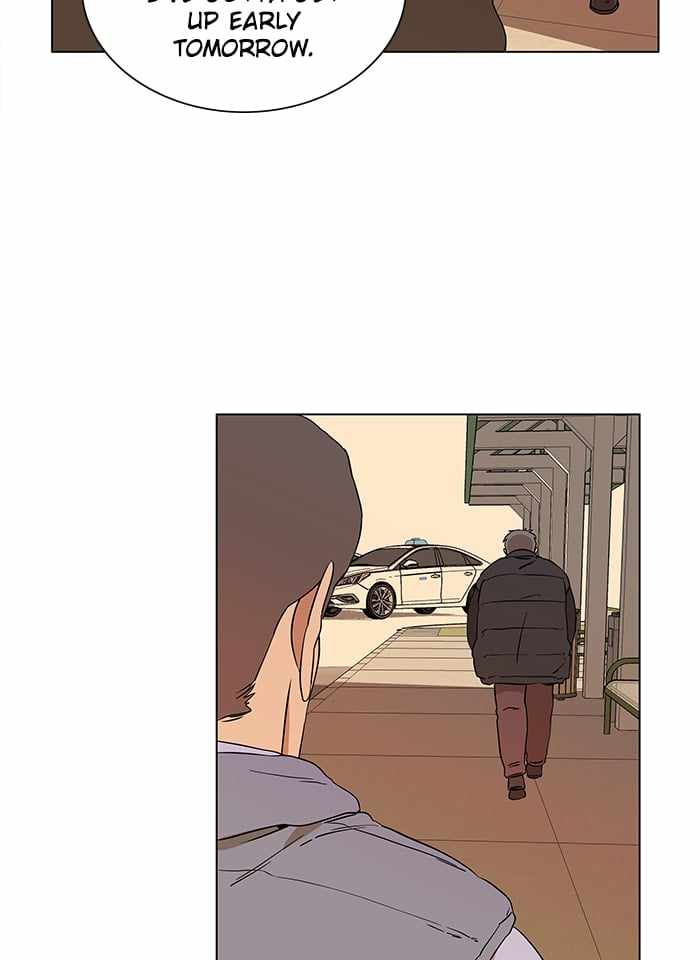Parallel City Chapter 8 - Page 43