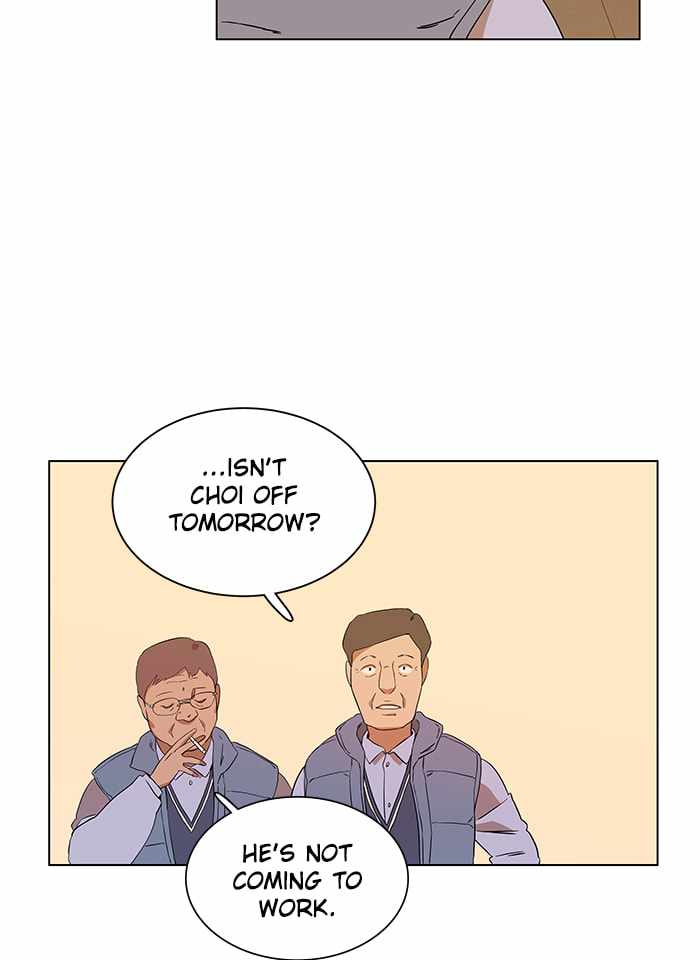 Parallel City Chapter 8 - Page 44