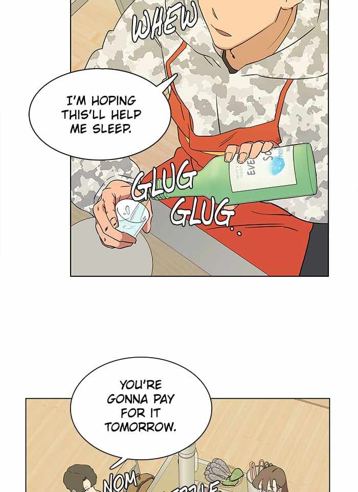 Parallel City Chapter 8 - Page 51