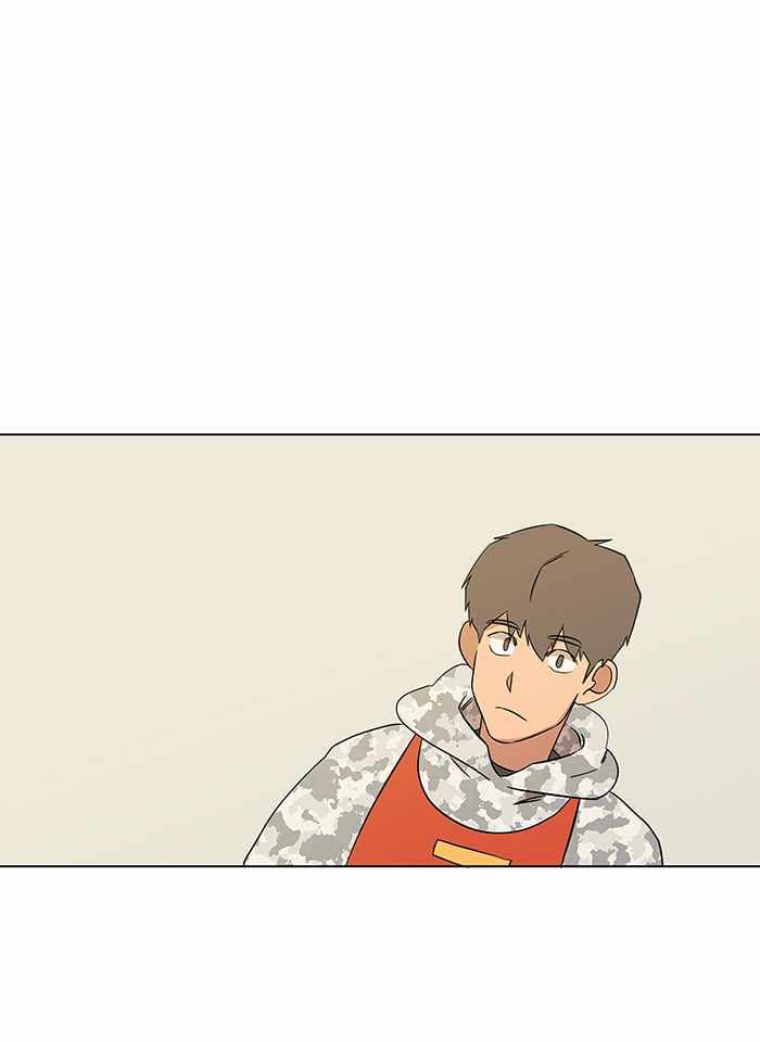 Parallel City Chapter 8 - Page 59
