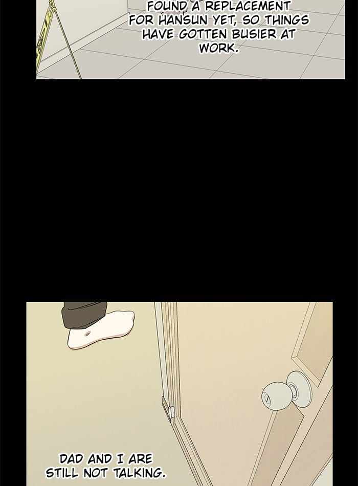 Parallel City Chapter 8 - Page 7