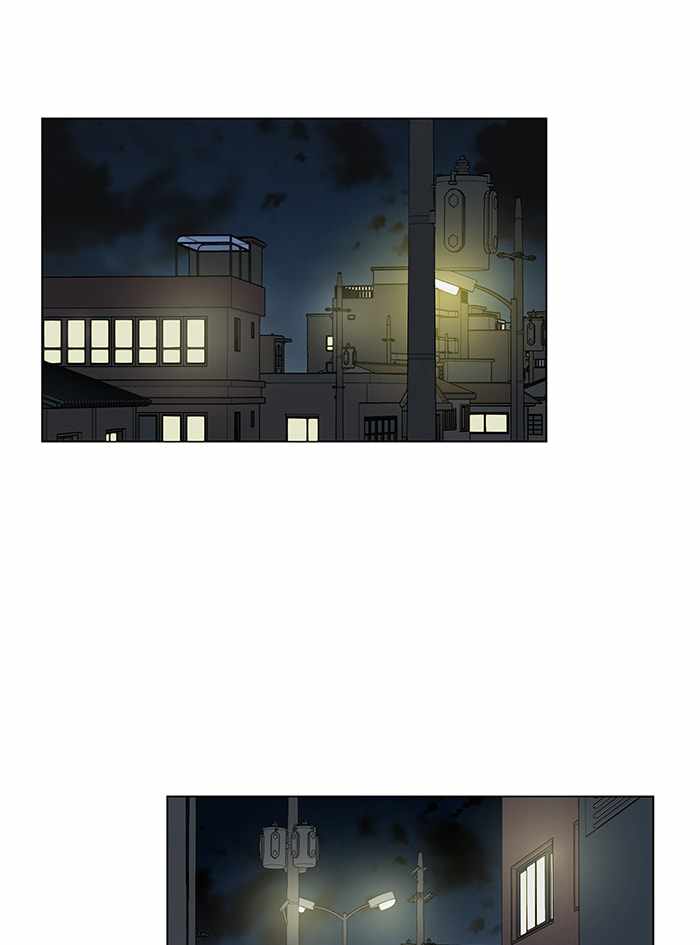 Parallel City Chapter 8 - Page 64