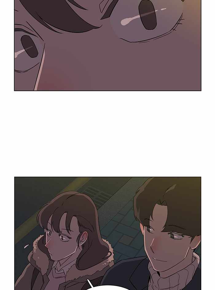 Parallel City Chapter 8 - Page 68