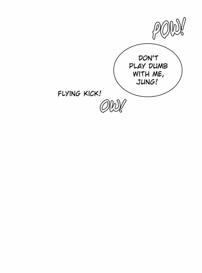 Parallel City Chapter 8 - Page 72