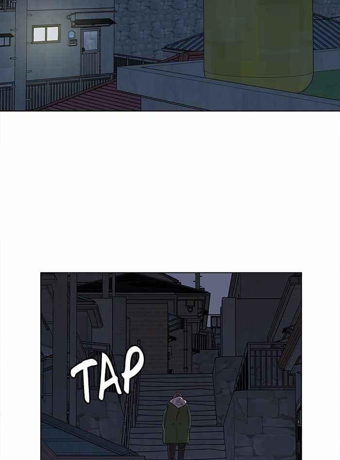 Parallel City Chapter 8 - Page 74