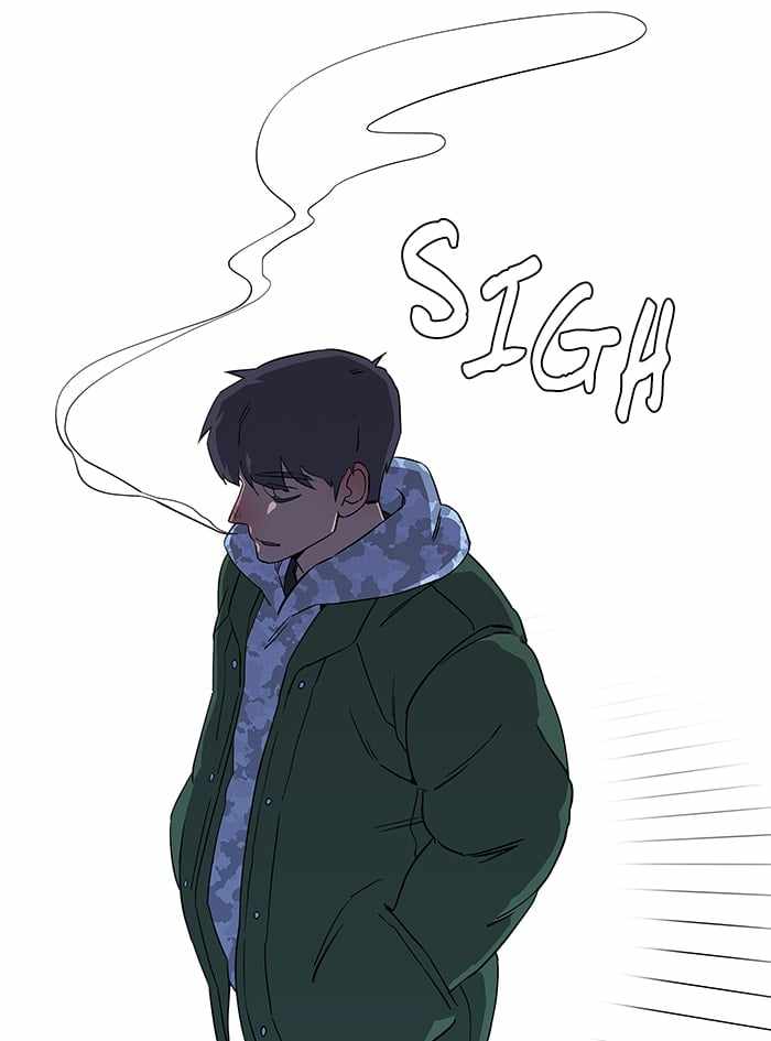 Parallel City Chapter 8 - Page 78