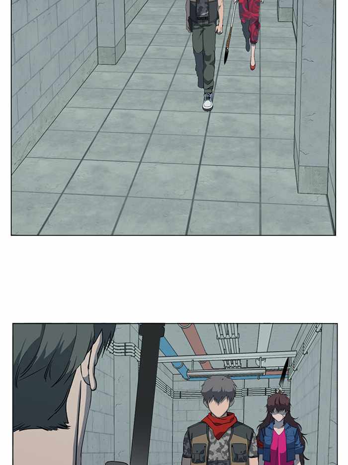 Parallel City Chapter 80 - Page 11