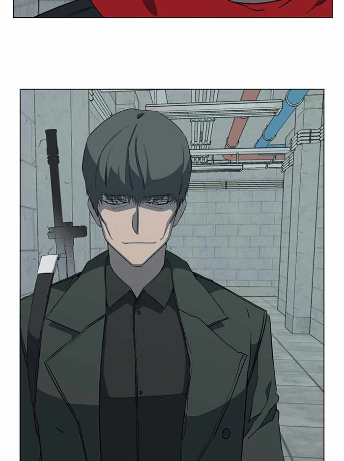 Parallel City Chapter 80 - Page 13