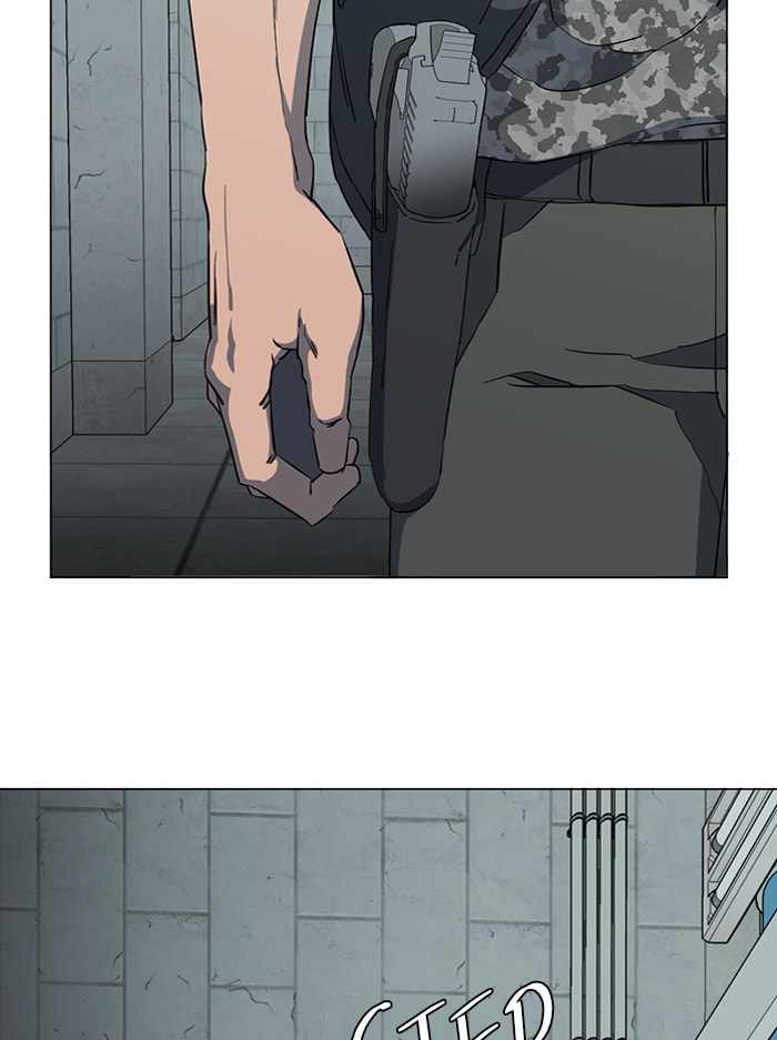 Parallel City Chapter 80 - Page 15
