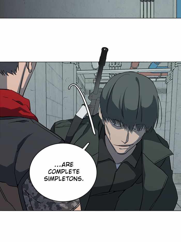 Parallel City Chapter 80 - Page 18