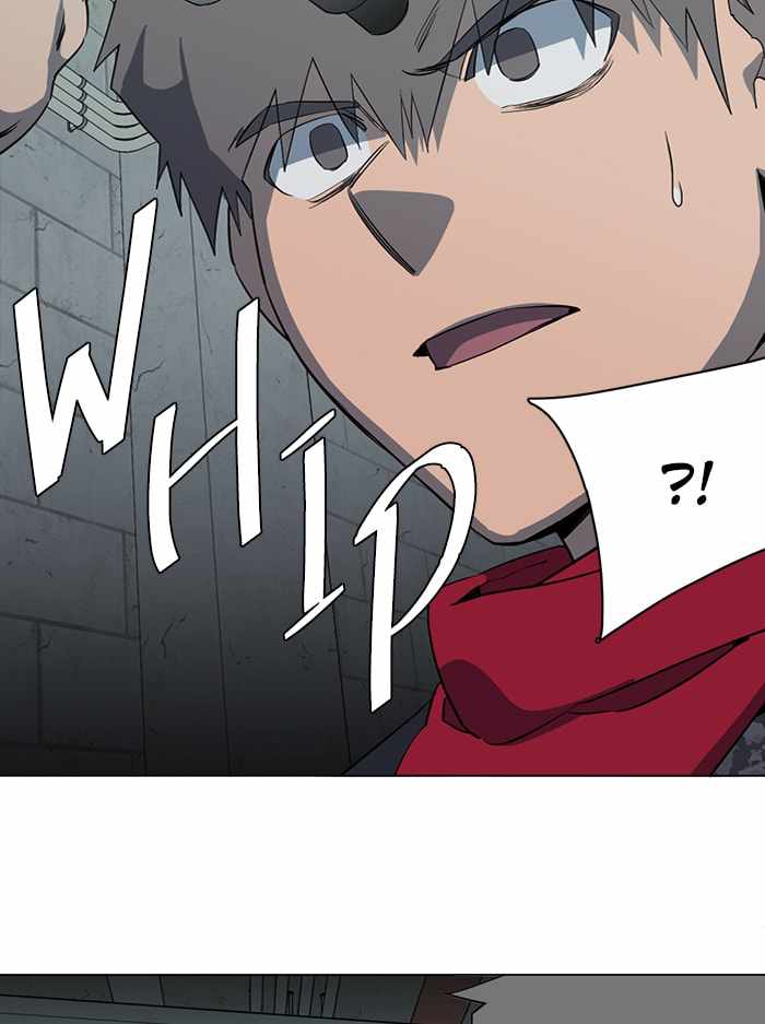Parallel City Chapter 80 - Page 23