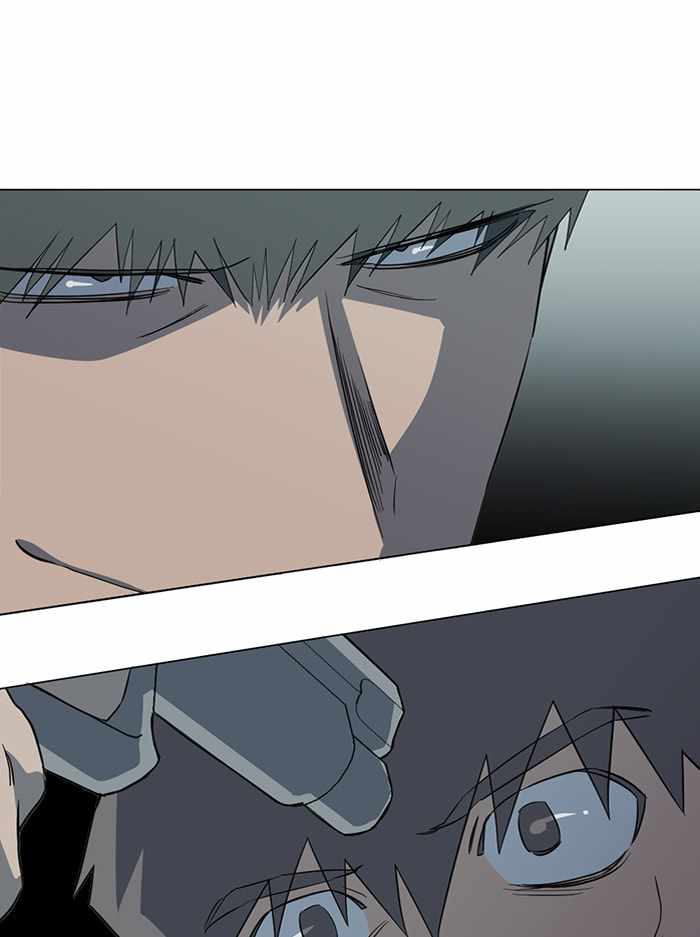 Parallel City Chapter 80 - Page 25