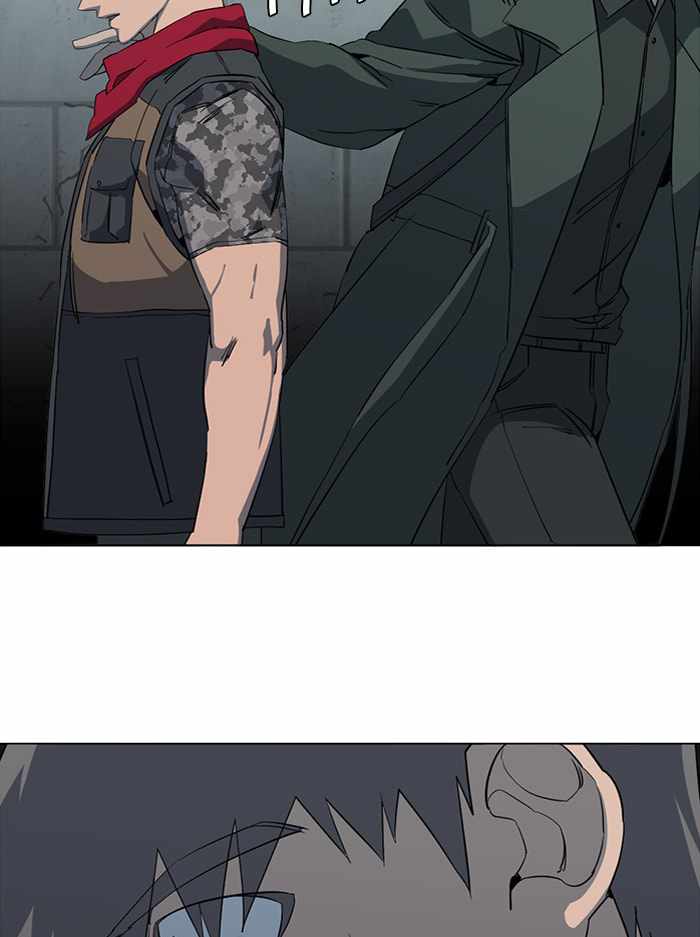 Parallel City Chapter 80 - Page 29