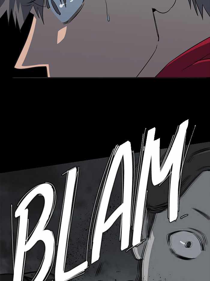 Parallel City Chapter 80 - Page 30