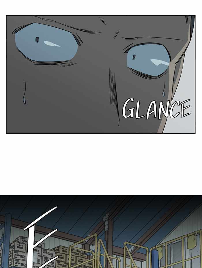 Parallel City Chapter 80 - Page 42