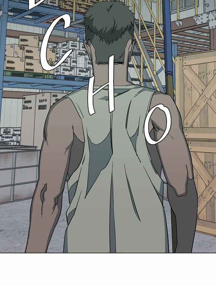 Parallel City Chapter 80 - Page 43