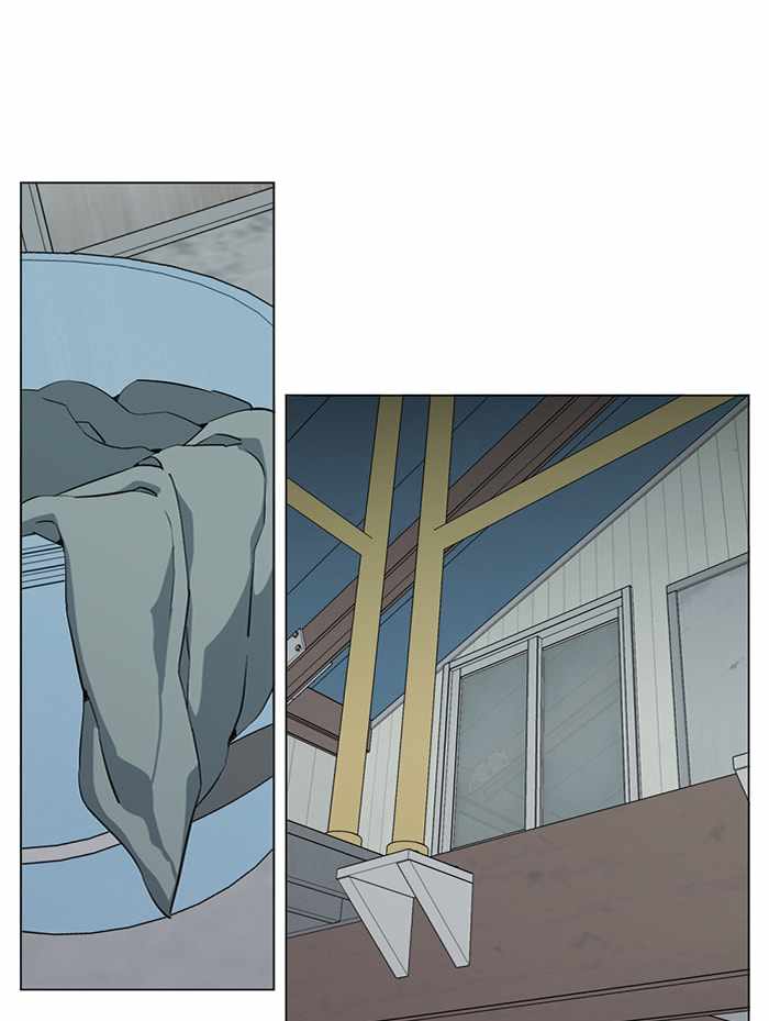 Parallel City Chapter 80 - Page 44
