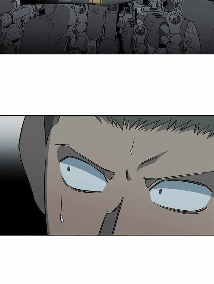 Parallel City Chapter 80 - Page 49