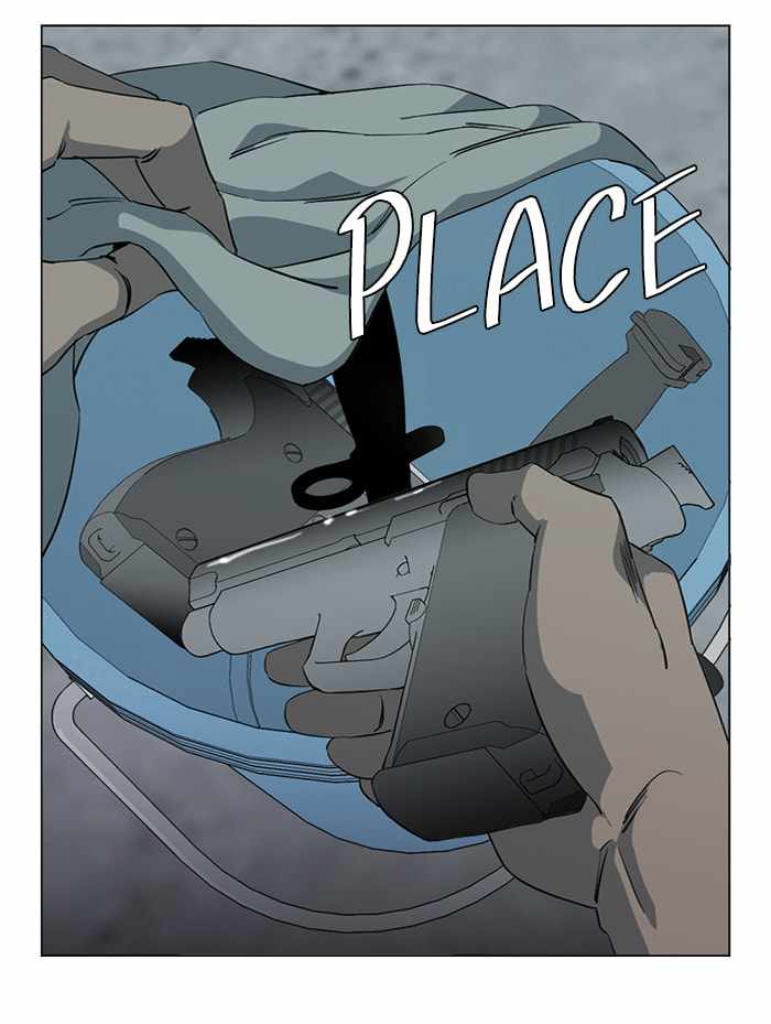 Parallel City Chapter 80 - Page 50