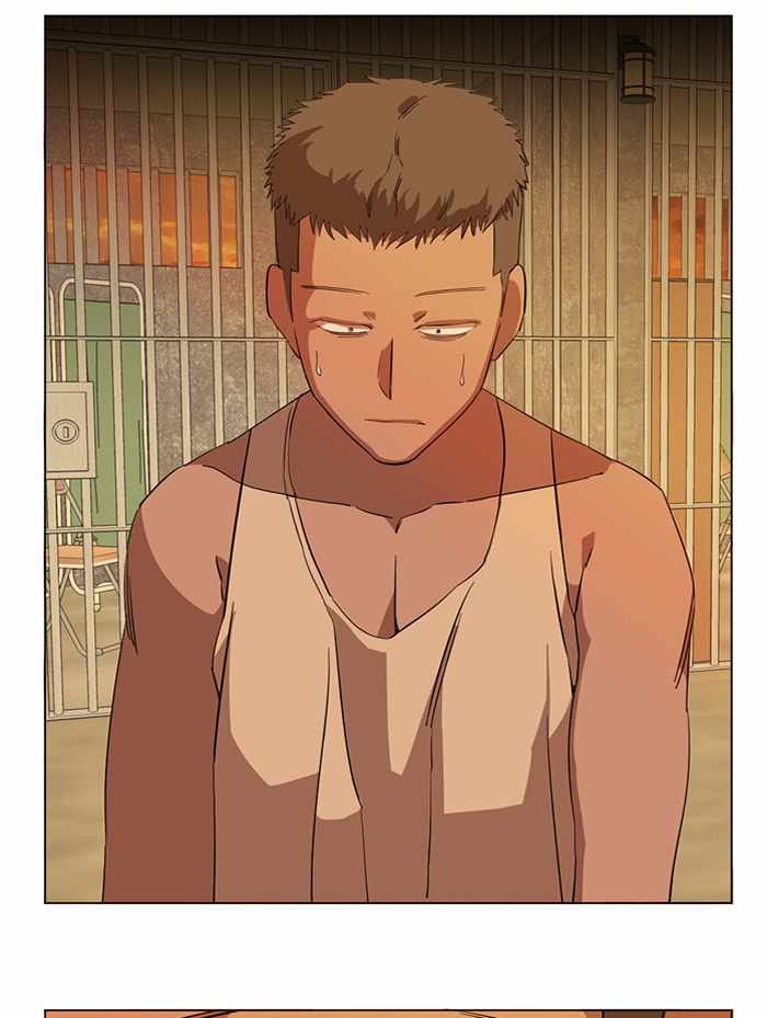 Parallel City Chapter 80 - Page 58