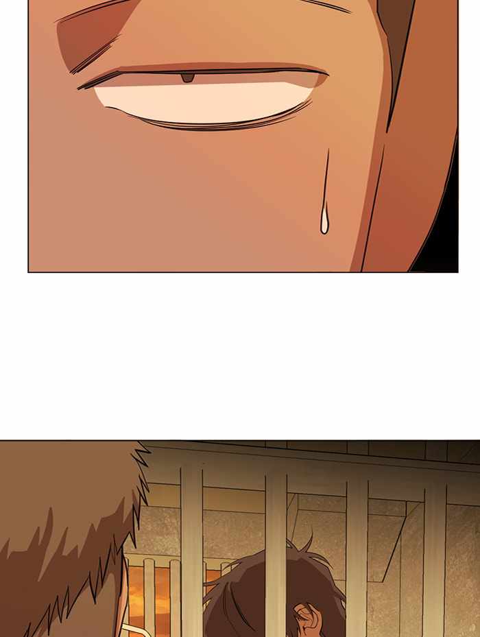 Parallel City Chapter 80 - Page 59