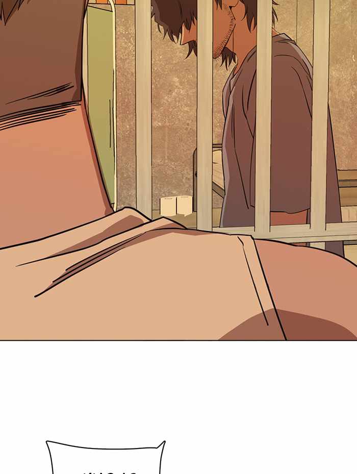 Parallel City Chapter 80 - Page 60