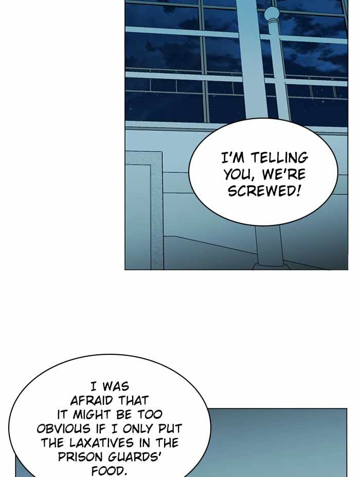Parallel City Chapter 80 - Page 67