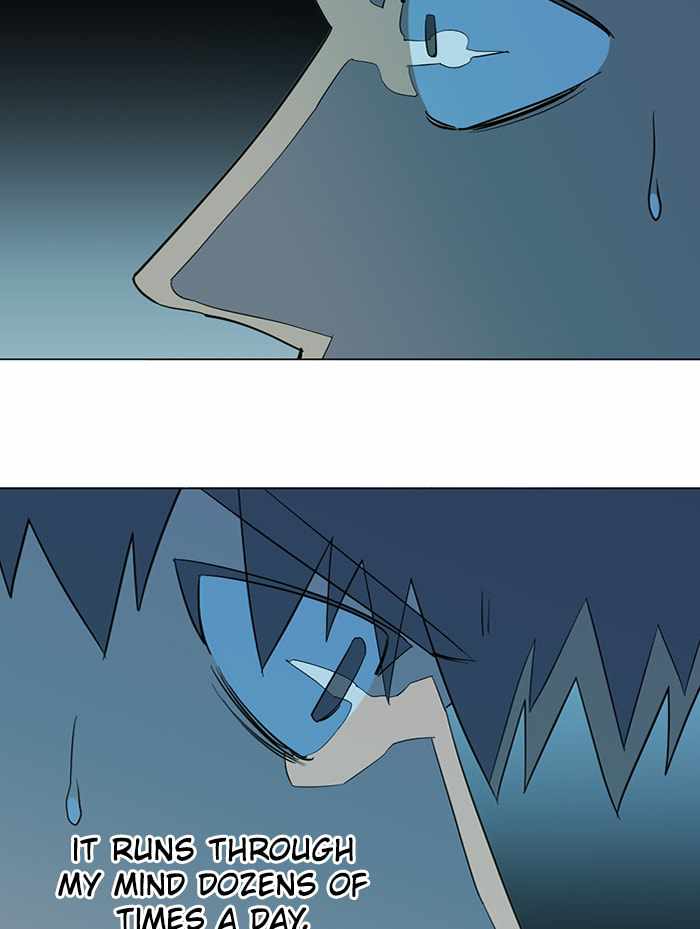 Parallel City Chapter 80 - Page 76