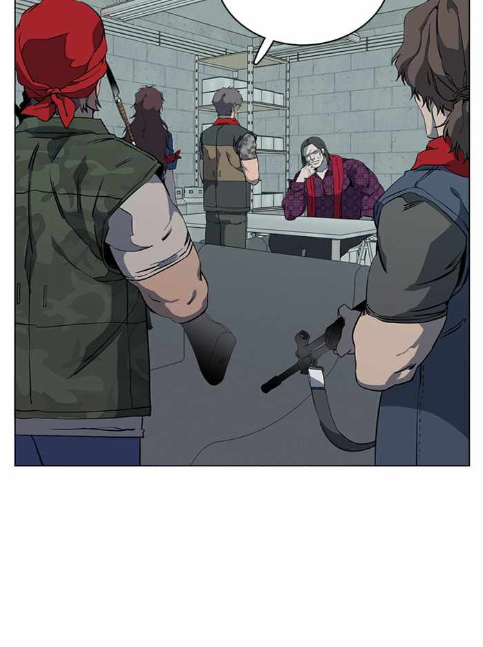 Parallel City Chapter 80 - Page 9