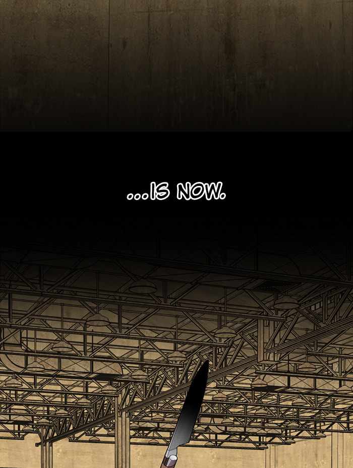 Parallel City Chapter 80 - Page 82