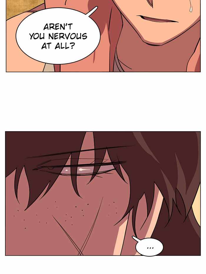 Parallel City Chapter 80 - Page 87
