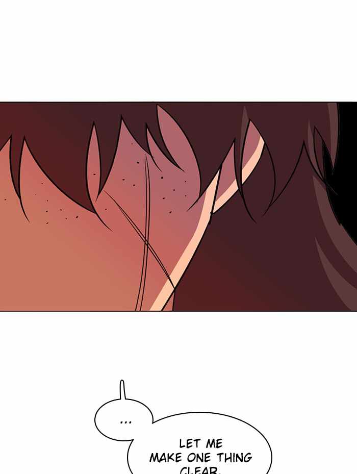 Parallel City Chapter 80 - Page 92