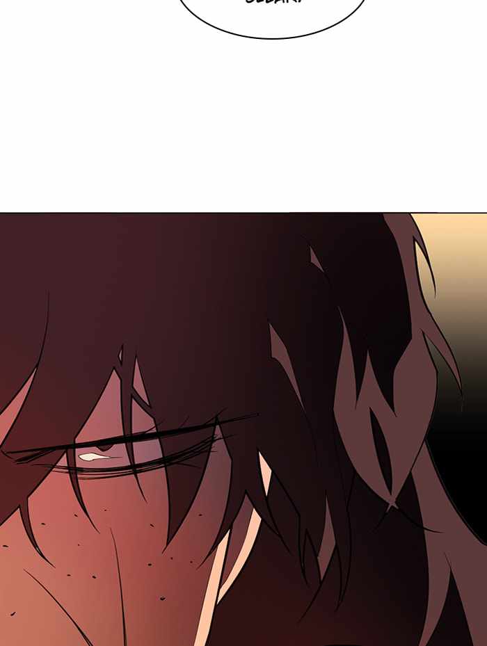 Parallel City Chapter 80 - Page 93